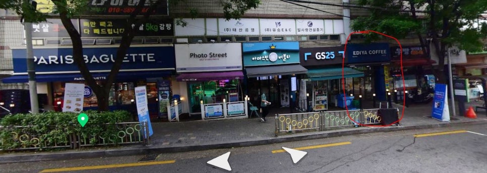 파리바게뜨금천시흥2동점 이미지