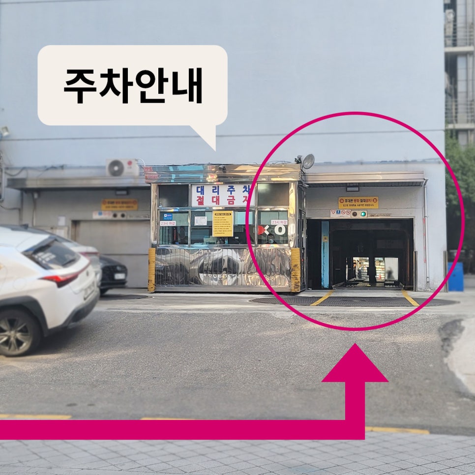 히트성형외과의원 이미지