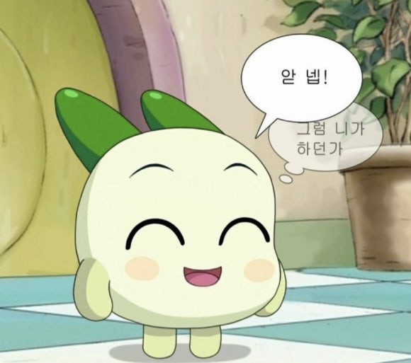 타이타이 이미지