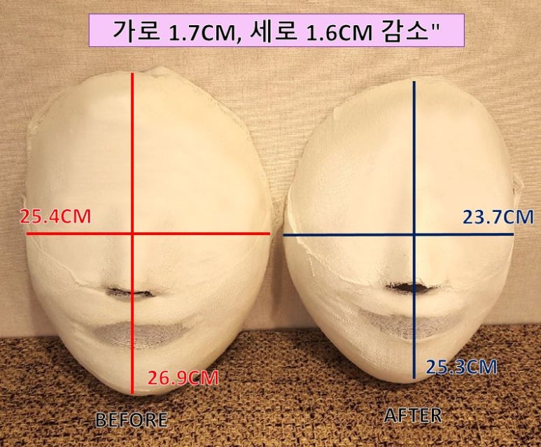황금마사지 피부관리 이미지