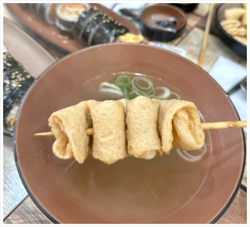 아빠김밥 이미지
