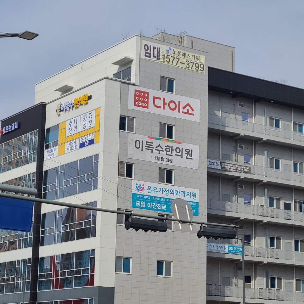 양지기업 이미지