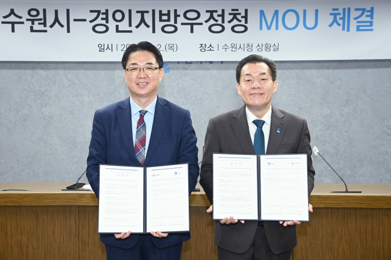 경인투 이미지