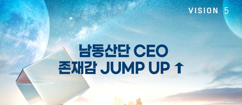 예일모터스공업 이미지