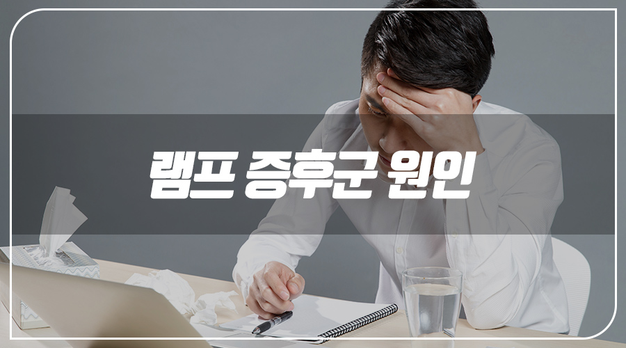 윤정신건강의학과의원 이미지