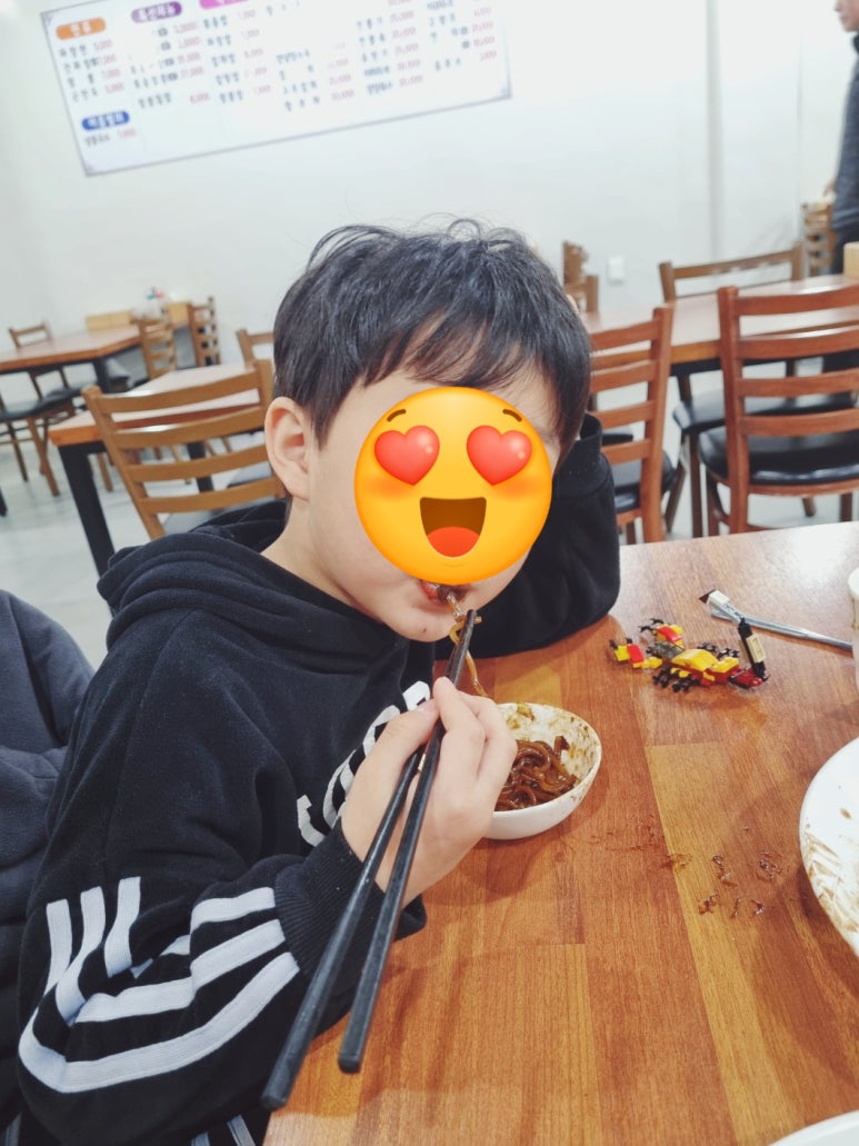삼화춘 이미지