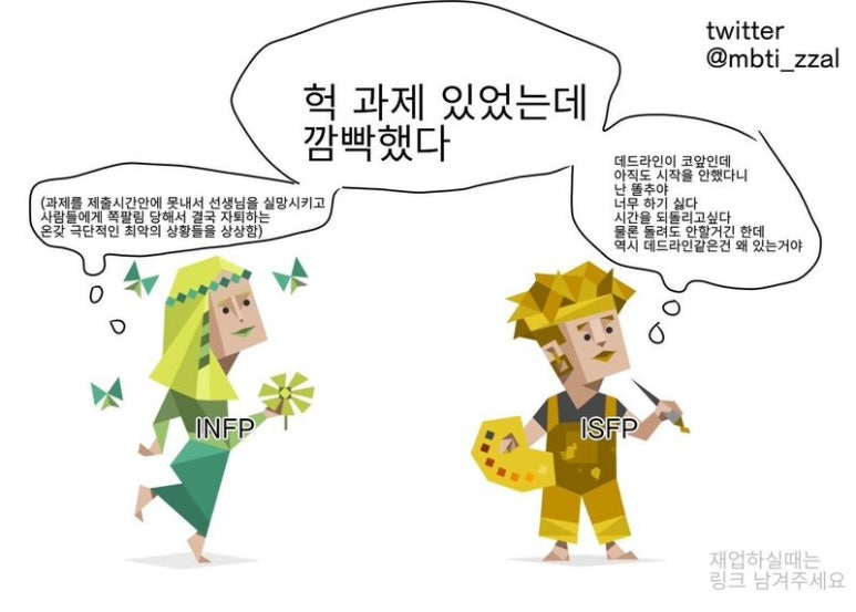 상상앤 이미지