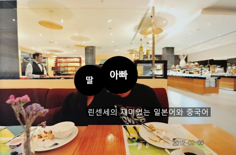 쇼핑인이스탄불 이미지