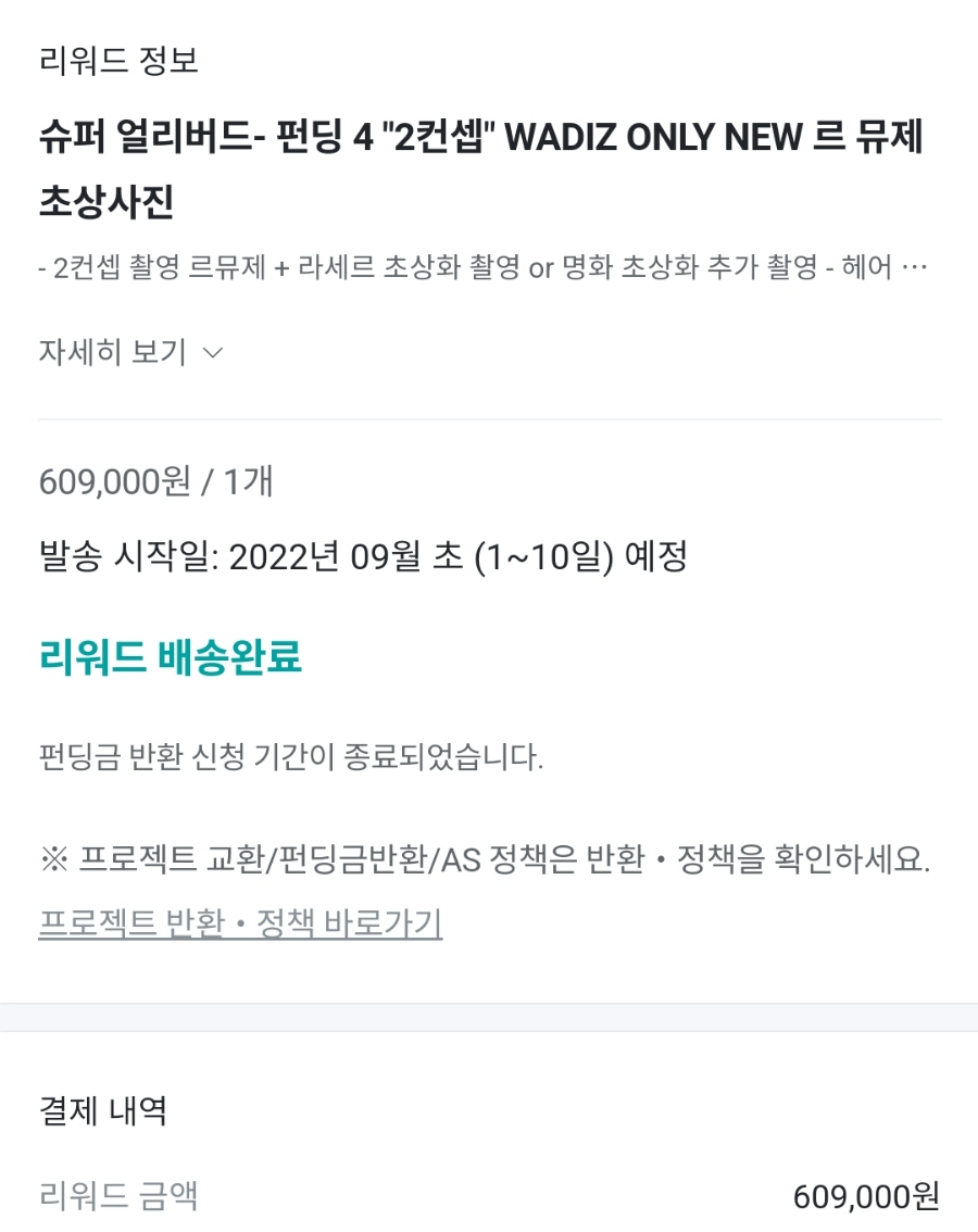 라라클리스튜디오 이미지