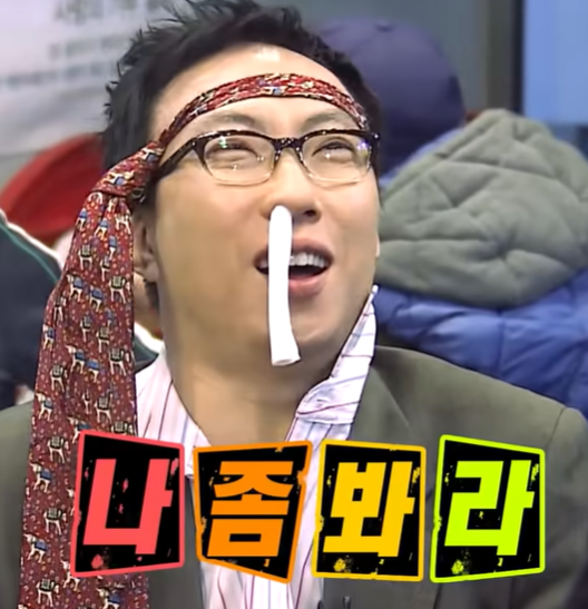 카페679 이미지