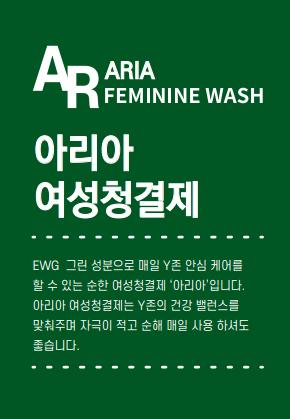 (주) 그린에너지컴퍼니 이미지