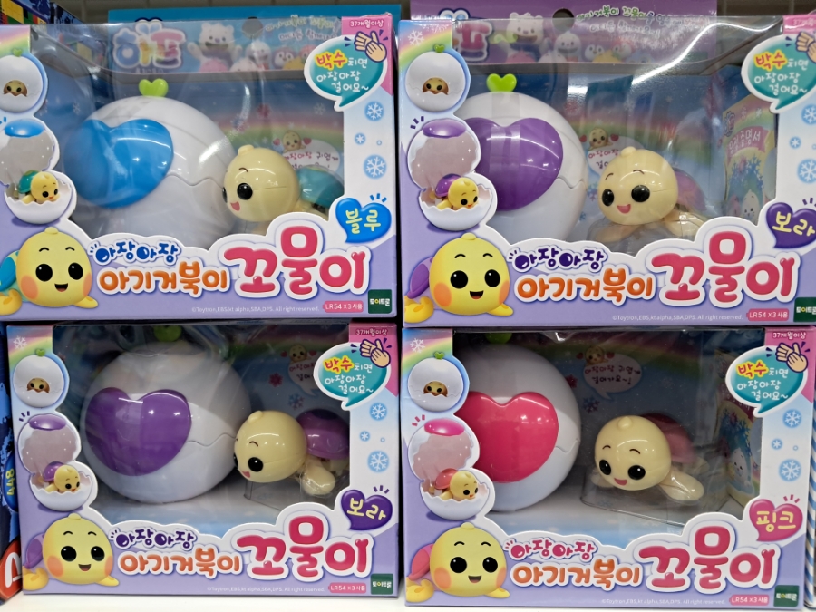 모아쇼핑 이미지