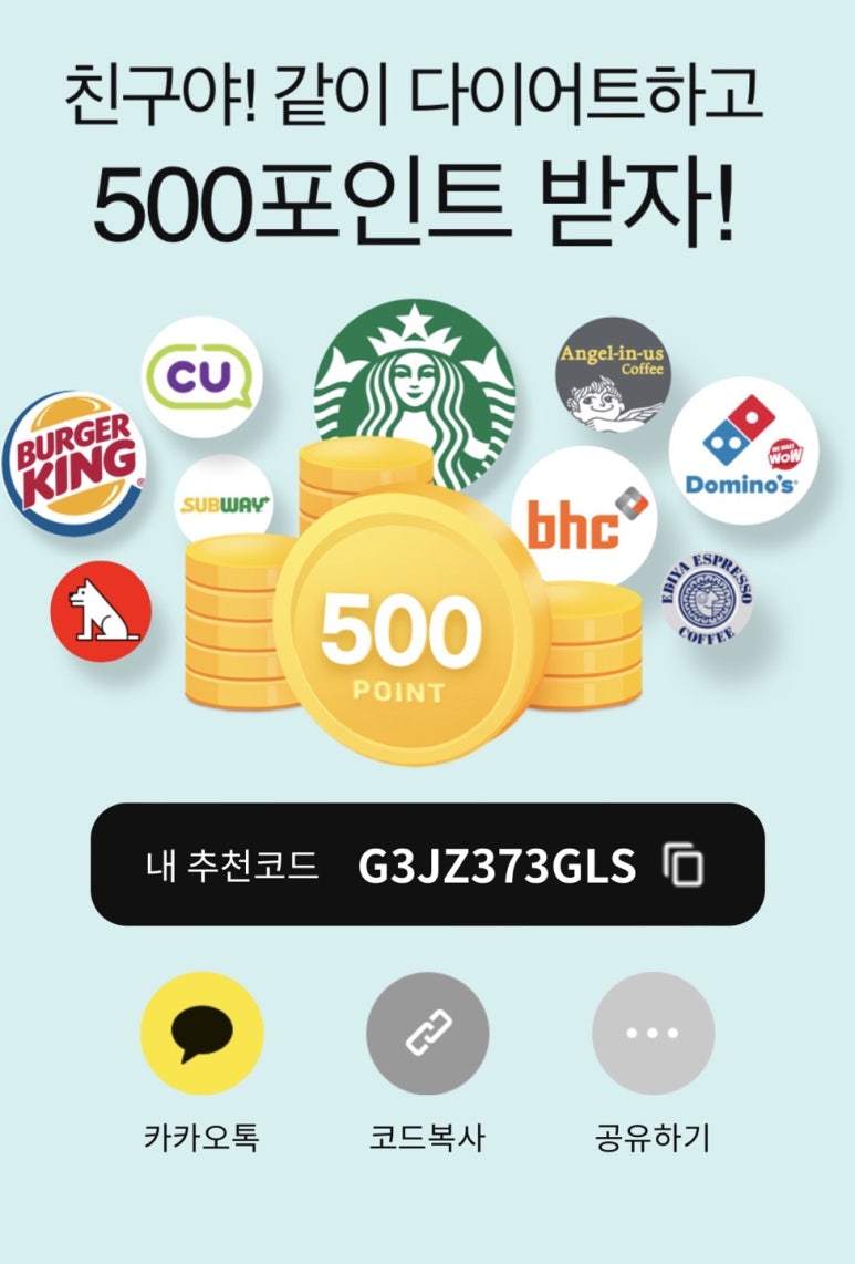 (주)지니어트 이미지