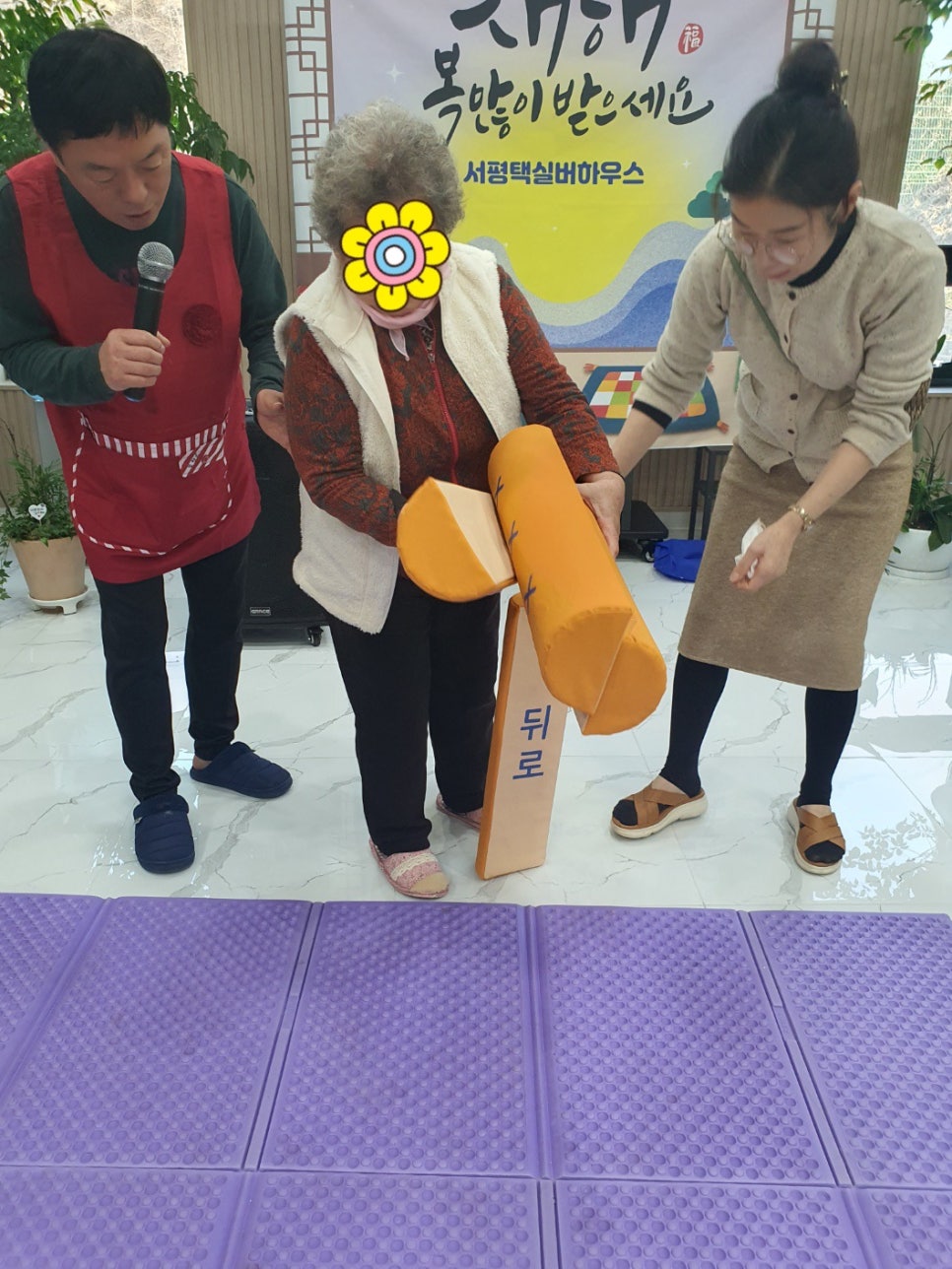 서평택실버하우스 이미지