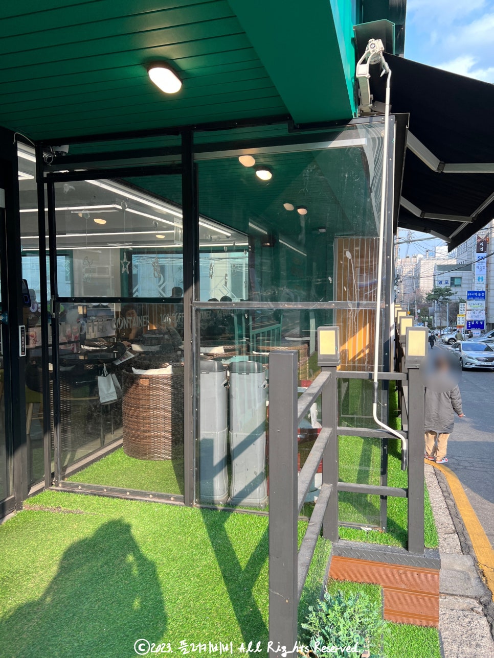 101커피컨테이너 이미지
