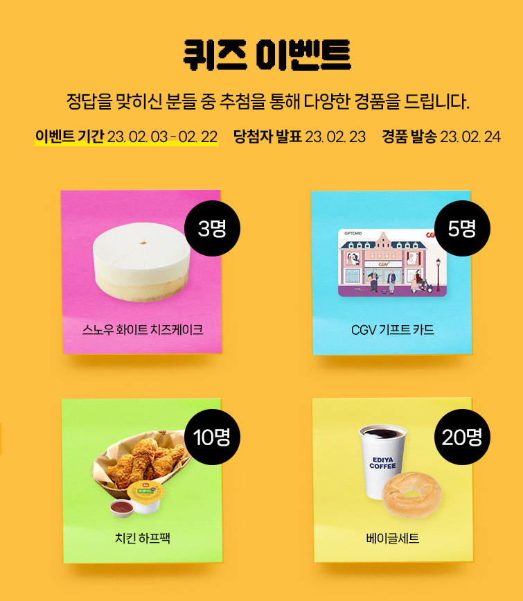 (주)링크앤코퍼레이션 이미지