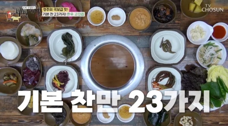 양동손칼국수 이미지
