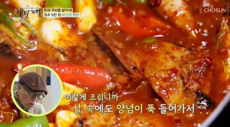 양동손칼국수 이미지