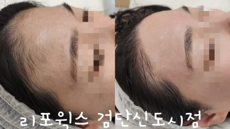 리포윅스 슈가링왁싱 검단신도시점 이미지