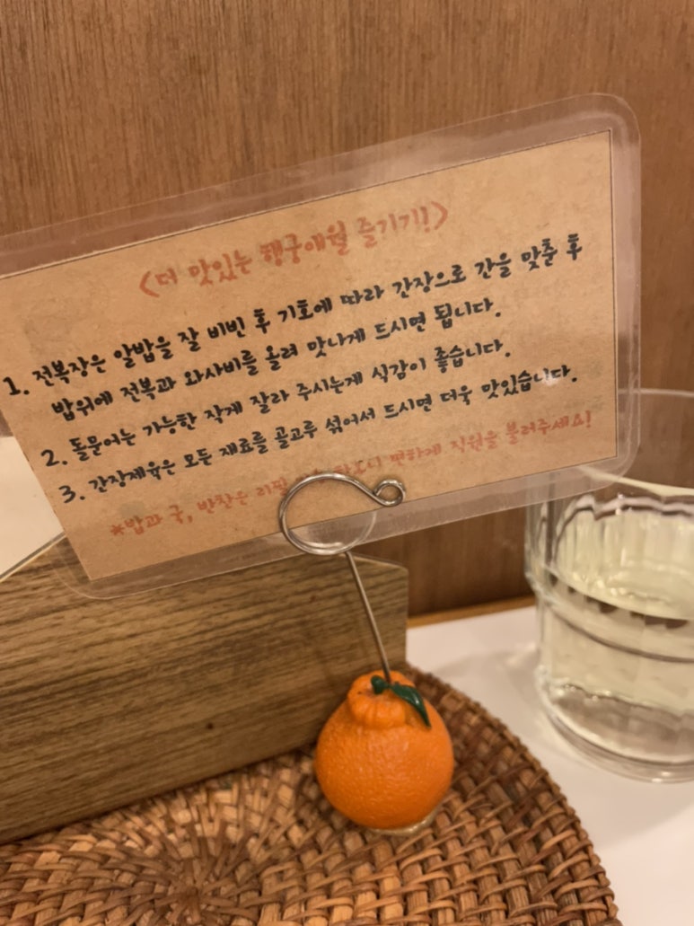 행궁애월 이미지