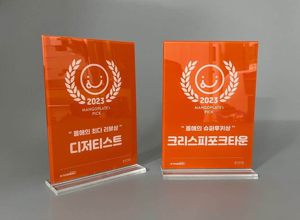 성도건축인테리어 이미지