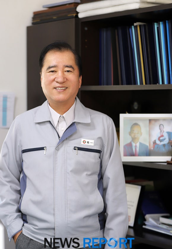 광일환경 이미지
