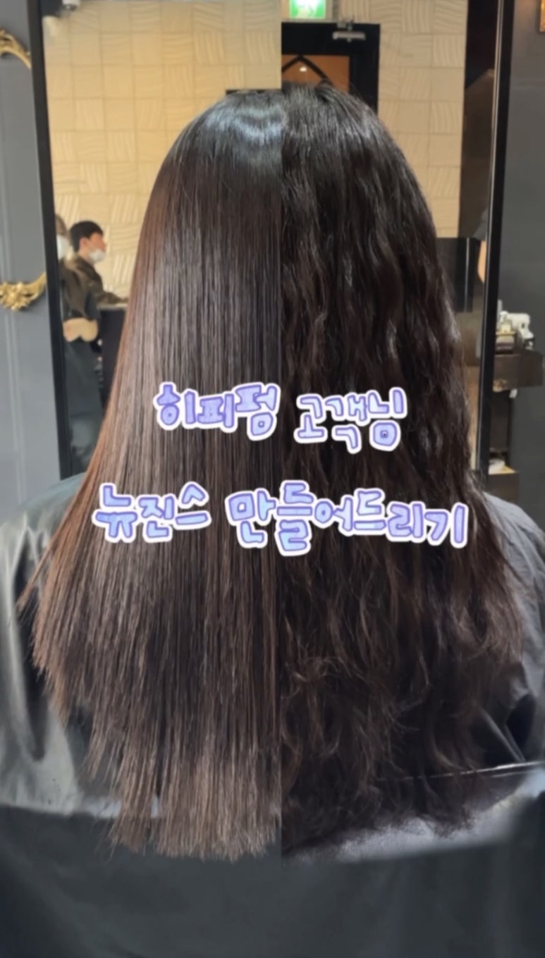 동인매직 이미지