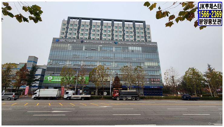 제이케이산업 이미지