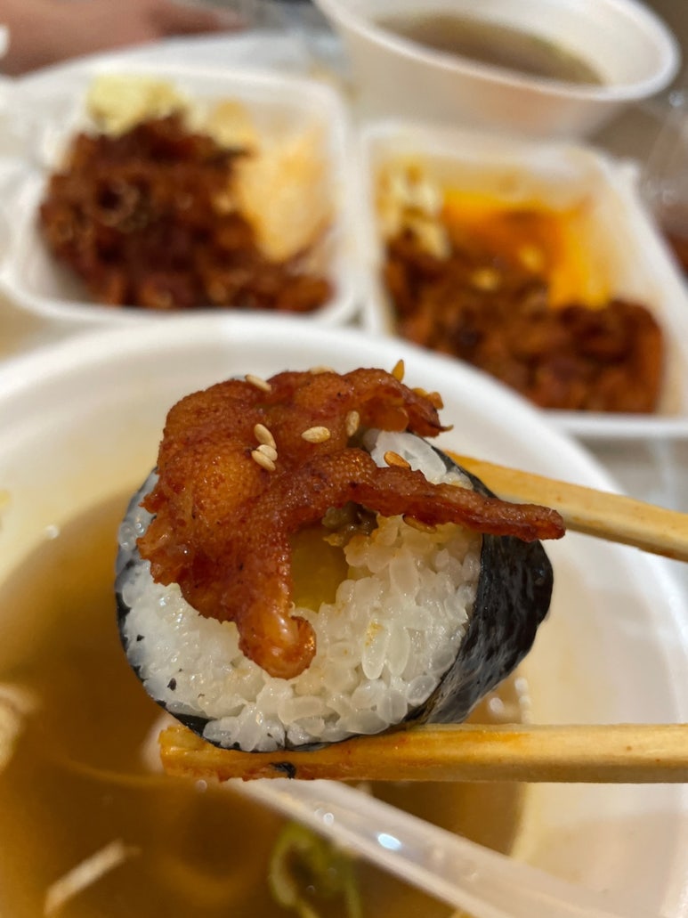 민이네김밥 이미지
