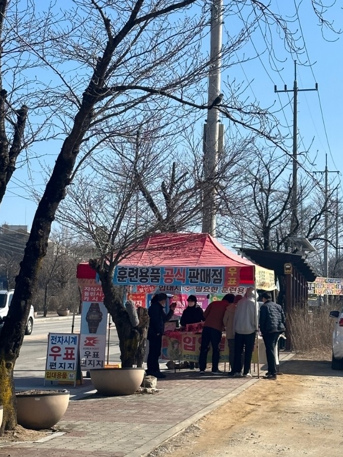 흥용각 이미지