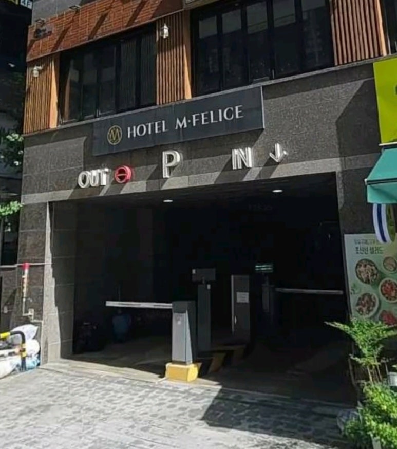 소주방(小주방) 이미지