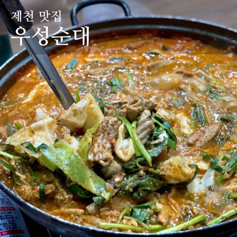 우성 막걸리 이미지