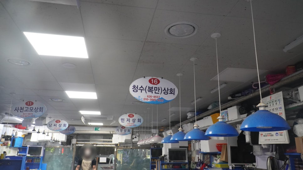 청수상회 이미지