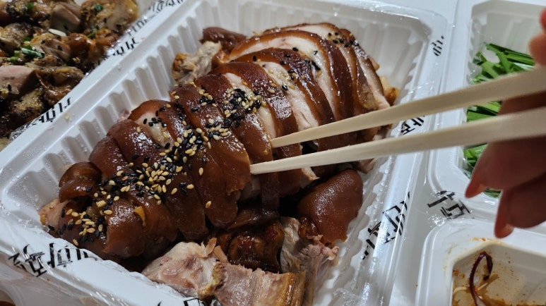귀한족발 이미지