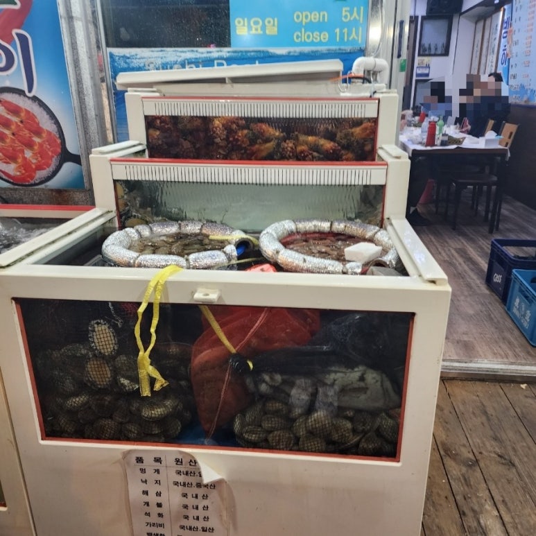 전주수산2호 이미지
