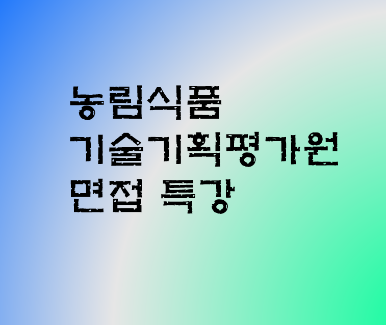 이케이기획 이미지