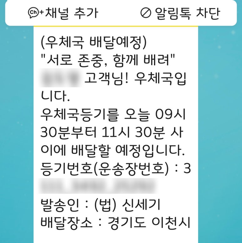 법무법인세기 이미지