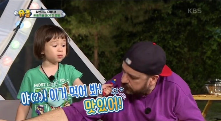 노란꽃돼지 이미지