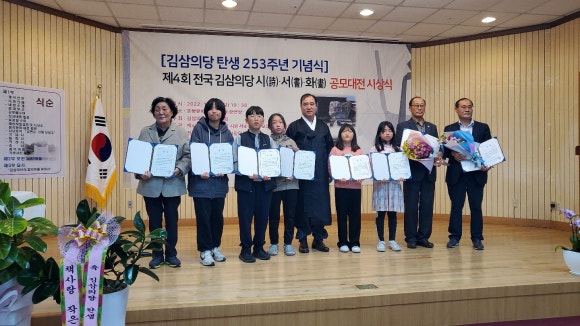 광일환경 이미지
