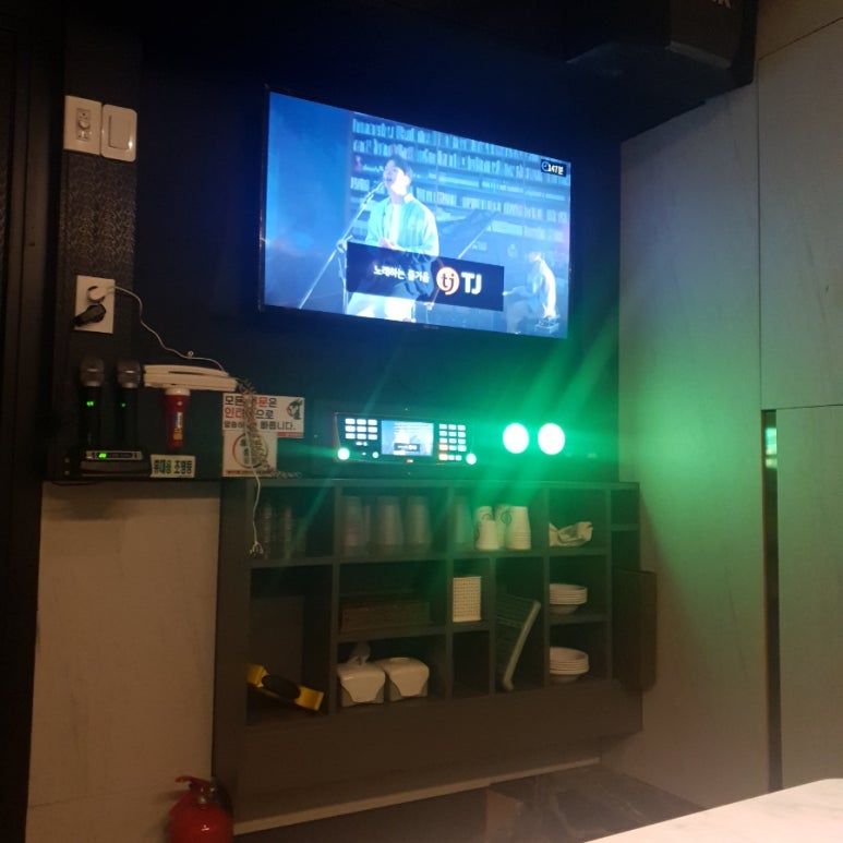 모아노래타운 이미지