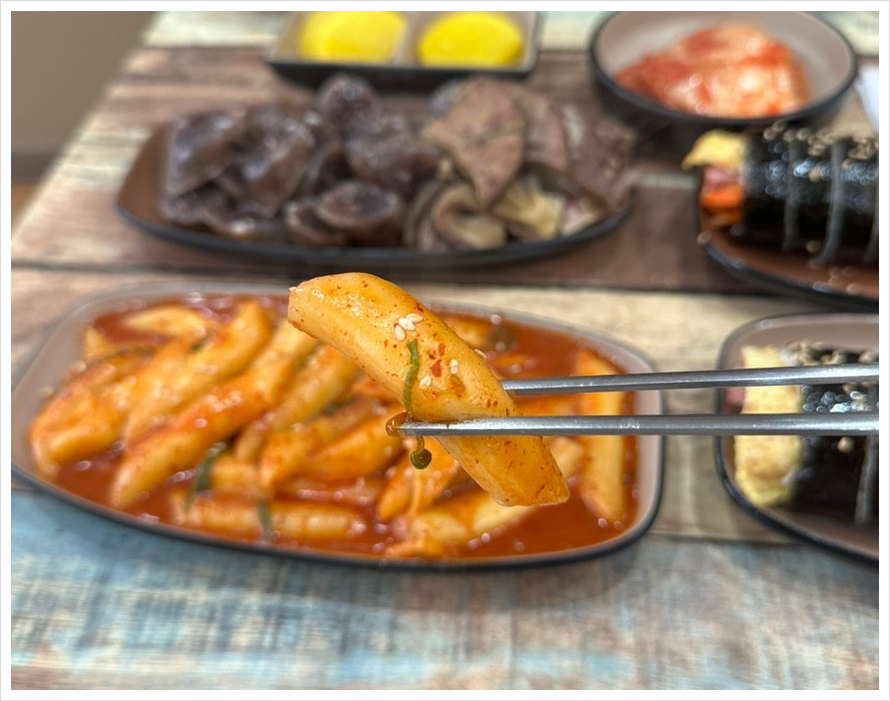 아빠김밥 이미지