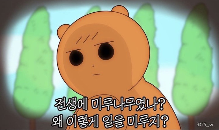 레고투어 이미지