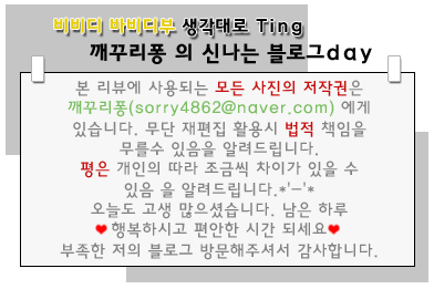 청당탑치과의원 이미지
