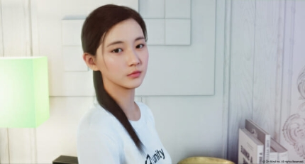 휴먼앤글로벌 이미지