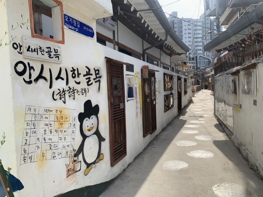 육각커피 이미지