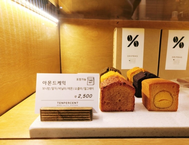 텐퍼센트커피(양산범어효성점) 이미지