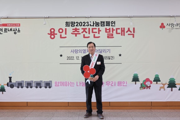 광일환경 이미지