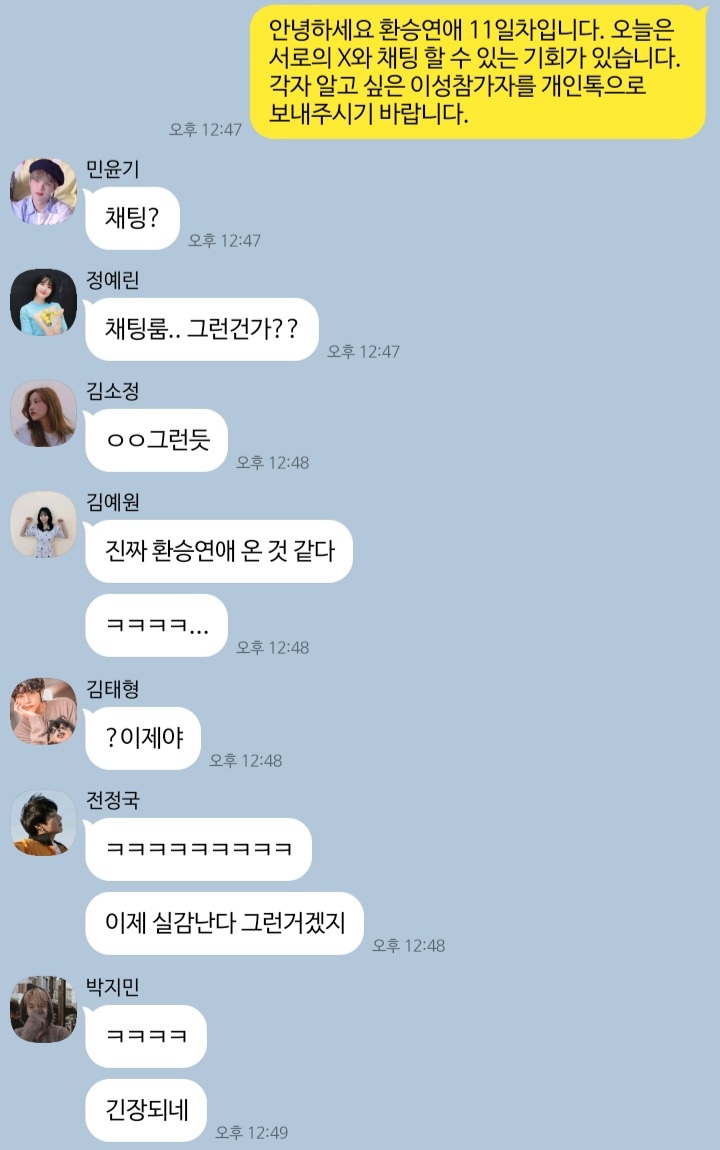 예윤기획 이미지