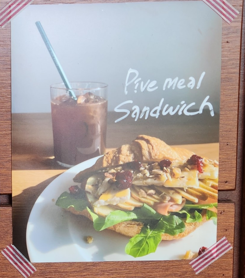 피브밀카페 이미지