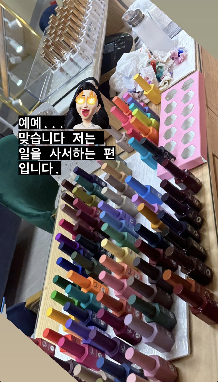 노크네일 이미지